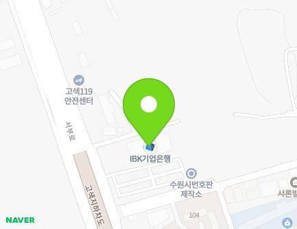 1600 Seobu-ro, Gwonseon-gu, Suwon-si, Gyeonggi-do, Republic of Korea Map