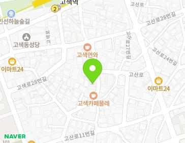 32 Gosaek-ro 32beon-gil, Gwonseon-gu, Suwon-si, Gyeonggi-do, Republic of Korea 32 Gosaek-ro 32beon-gil, Gwonseon-gu, Suwon-si, Gyeonggi-do, Republic of Korea Map