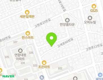 25-29 Gohyeon-ro 25beon-gil, Gwonseon-gu, Suwon-si, Gyeonggi-do, Republic of Korea 25-29 Gohyeon-ro 25beon-gil, Gwonseon-gu, Suwon-si, Gyeonggi-do, Republic of Korea Map