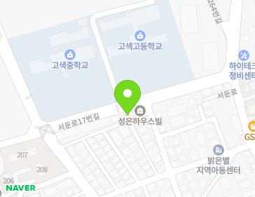32-19 Maesonggosaek-ro 711beon-gil, Gwonseon-gu, Suwon-si, Gyeonggi-do, Republic of Korea 32-19 Maesonggosaek-ro 711beon-gil, Gwonseon-gu, Suwon-si, Gyeonggi-do, Republic of Korea Map