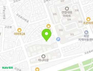 20 Gosan-ro 12beon-gil, Gwonseon-gu, Suwon-si, Gyeonggi-do, Republic of Korea 20 Gosan-ro 12beon-gil, Gwonseon-gu, Suwon-si, Gyeonggi-do, Republic of Korea Map