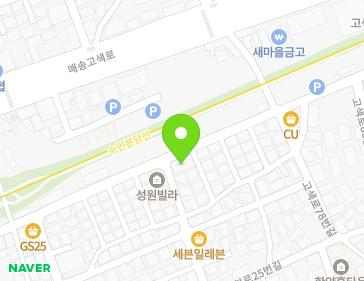 1 Gosaek-ro 66beon-gil, Gwonseon-gu, Suwon-si, Gyeonggi-do, Republic of Korea 1 Gosaek-ro 66beon-gil, Gwonseon-gu, Suwon-si, Gyeonggi-do, Republic of Korea Map