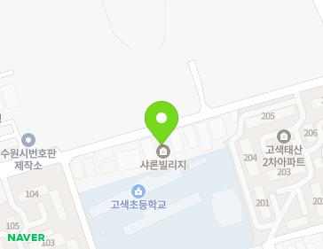 52 Seobu-ro 1596beon-gil, Gwonseon-gu, Suwon-si, Gyeonggi-do, Republic of Korea 52 Seobu-ro 1596beon-gil, Gwonseon-gu, Suwon-si, Gyeonggi-do, Republic of Korea Map