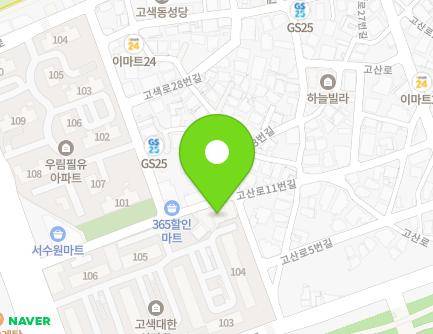 38 Seobu-ro 1538beon-gil, Gwonseon-gu, Suwon-si, Gyeonggi-do, Republic of Korea Map