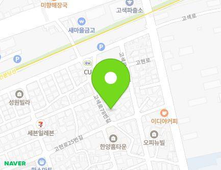 21 Gosaek-ro 78beon-gil, Gwonseon-gu, Suwon-si, Gyeonggi-do, Republic of Korea Map
