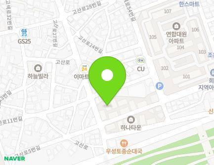 10 Gosan-ro, Gwonseon-gu, Suwon-si, Gyeonggi-do, Republic of Korea Map