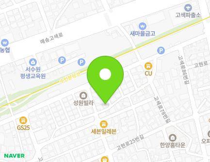 70-10 Gosaek-ro, Gwonseon-gu, Suwon-si, Gyeonggi-do, Republic of Korea Map