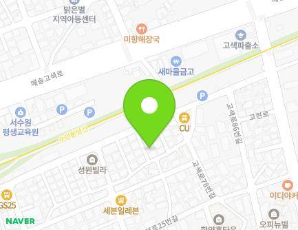 72-5 Gosaek-ro, Gwonseon-gu, Suwon-si, Gyeonggi-do, Republic of Korea Map