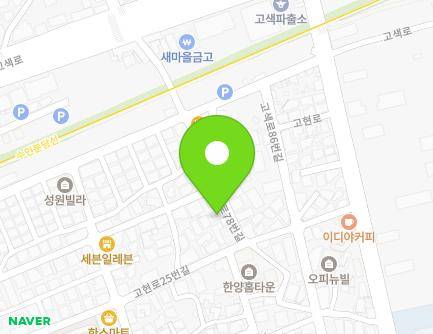 18 Gosaek-ro 78beon-gil, Gwonseon-gu, Suwon-si, Gyeonggi-do, Republic of Korea Map