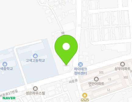 21 Seodun-ro, Gwonseon-gu, Suwon-si, Gyeonggi-do, Republic of Korea Map