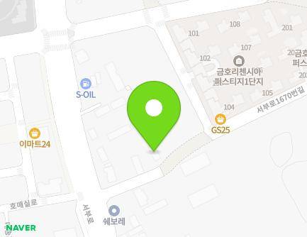 1632-9 Seobu-ro, Gwonseon-gu, Suwon-si, Gyeonggi-do, Republic of Korea Map