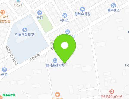 30-11 Gokbanjeong-ro, Gwonseon-gu, Suwon-si, Gyeonggi-do, Republic of Korea Map