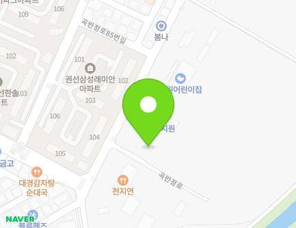 72-9 Gokbanjeong-ro, Gwonseon-gu, Suwon-si, Gyeonggi-do, Republic of Korea Map