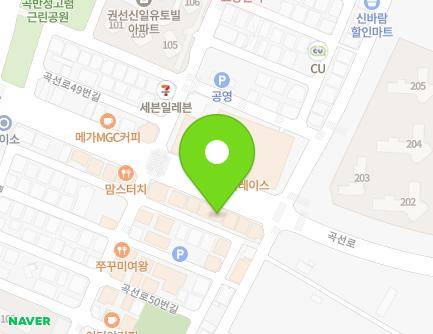 56 Gokseon-ro, Gwonseon-gu, Suwon-si, Gyeonggi-do, Republic of Korea Map