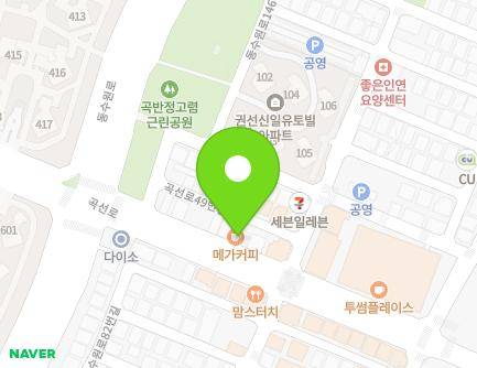 43 Gokseon-ro, Gwonseon-gu, Suwon-si, Gyeonggi-do, Republic of Korea Map