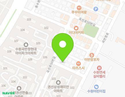 18 Gokbanjeong-ro 85beon-gil, Gwonseon-gu, Suwon-si, Gyeonggi-do, Republic of Korea Map