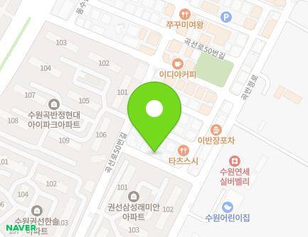 16 Gokbanjeong-ro 85beon-gil, Gwonseon-gu, Suwon-si, Gyeonggi-do, Republic of Korea Map