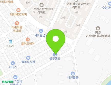 57 Gokbanjeong-ro, Gwonseon-gu, Suwon-si, Gyeonggi-do, Republic of Korea Map