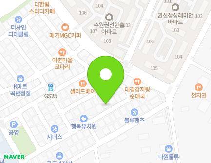 9-18 Gokbanjeong-ro 65beon-gil, Gwonseon-gu, Suwon-si, Gyeonggi-do, Republic of Korea Map