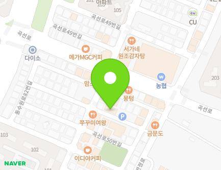 13-5 Gokseon-ro 50beon-gil, Gwonseon-gu, Suwon-si, Gyeonggi-do, Republic of Korea Map