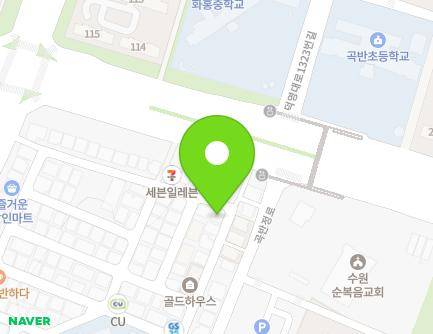 118 Dongsuwon-ro 146beon-gil, Gwonseon-gu, Suwon-si, Gyeonggi-do, Republic of Korea Map