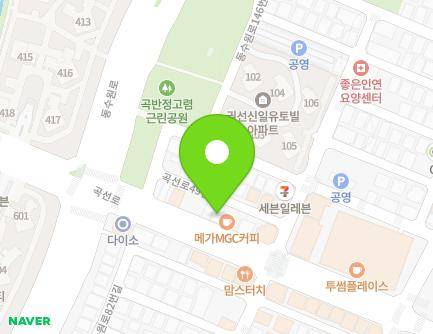 41-1 Gokseon-ro, Gwonseon-gu, Suwon-si, Gyeonggi-do, Republic of Korea Map