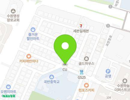 144-12 Dongsuwon-ro 146beon-gil, Gwonseon-gu, Suwon-si, Gyeonggi-do, Republic of Korea Map