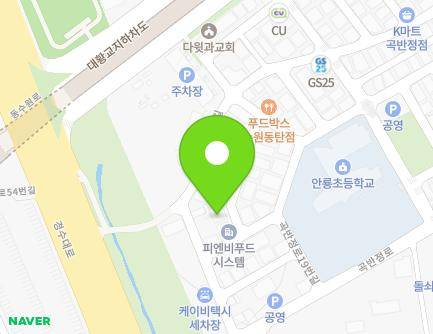 16-13 Gokbanjeong-ro 13beon-gil, Gwonseon-gu, Suwon-si, Gyeonggi-do, Republic of Korea Map