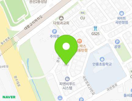 16-17 Gokbanjeong-ro 13beon-gil, Gwonseon-gu, Suwon-si, Gyeonggi-do, Republic of Korea Map