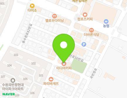 20 Gokbanjeong-ro 97beon-gil, Gwonseon-gu, Suwon-si, Gyeonggi-do, Republic of Korea Map