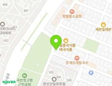39-18 Gokseon-ro 49beon-gil, Gwonseon-gu, Suwon-si, Gyeonggi-do, Republic of Korea 39-18 Gokseon-ro 49beon-gil, Gwonseon-gu, Suwon-si, Gyeonggi-do, Republic of Korea Map