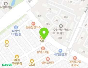28 Dongsuwon-ro 58beon-gil, Gwonseon-gu, Suwon-si, Gyeonggi-do, Republic of Korea 28 Dongsuwon-ro 58beon-gil, Gwonseon-gu, Suwon-si, Gyeonggi-do, Republic of Korea Map