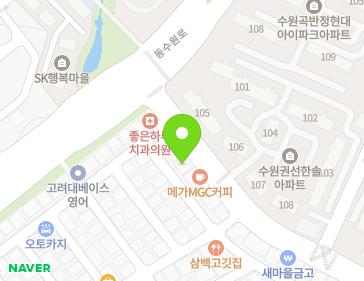 14 Dongsuwon-ro 58beon-gil, Gwonseon-gu, Suwon-si, Gyeonggi-do, Republic of Korea 14 Dongsuwon-ro 58beon-gil, Gwonseon-gu, Suwon-si, Gyeonggi-do, Republic of Korea Map
