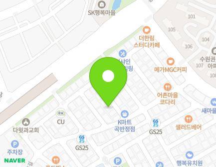77-7 Gyeongsu-daero 54beon-gil, Gwonseon-gu, Suwon-si, Gyeonggi-do, Republic of Korea Map