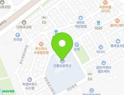 21 Gokbanjeong-ro 33beon-gil, Gwonseon-gu, Suwon-si, Gyeonggi-do, Republic of Korea
