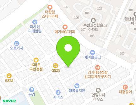 76 Gokbanjeong-ro 19beon-gil, Gwonseon-gu, Suwon-si, Gyeonggi-do, Republic of Korea Map