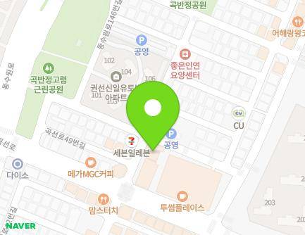 12 Gokseon-ro 49beon-gil, Gwonseon-gu, Suwon-si, Gyeonggi-do, Republic of Korea Map