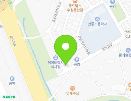 2 Gokbanjeong-ro 13beon-gil, Gwonseon-gu, Suwon-si, Gyeonggi-do, Republic of Korea Map