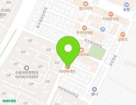 37-2 Gokseon-ro 50beon-gil, Gwonseon-gu, Suwon-si, Gyeonggi-do, Republic of Korea Map