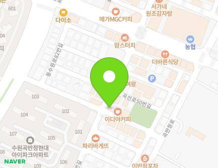 22 Gokbanjeong-ro 97beon-gil, Gwonseon-gu, Suwon-si, Gyeonggi-do, Republic of Korea Map