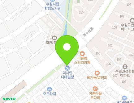 7-7 Dongsuwon-ro 46beon-gil, Gwonseon-gu, Suwon-si, Gyeonggi-do, Republic of Korea Map