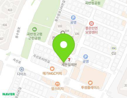 5-6 Gokseon-ro 49beon-gil, Gwonseon-gu, Suwon-si, Gyeonggi-do, Republic of Korea Map