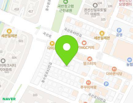 14-16 Gokseon-ro 50beon-gil, Gwonseon-gu, Suwon-si, Gyeonggi-do, Republic of Korea Map