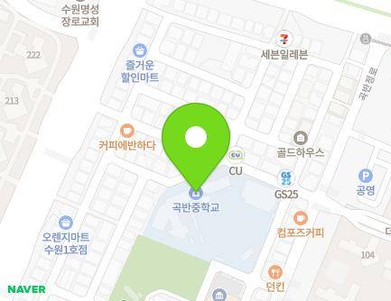 144-7 Dongsuwon-ro 146beon-gil, Gwonseon-gu, Suwon-si, Gyeonggi-do, Republic of Korea