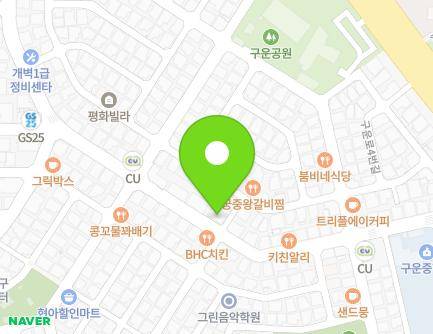 30 Guun-ro, Gwonseon-gu, Suwon-si, Gyeonggi-do, Republic of Korea Map
