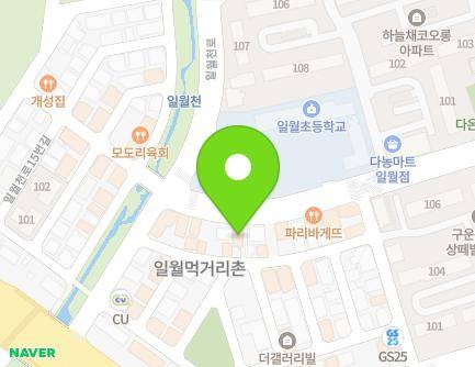 12 Irwolcheon-ro 16beon-gil, Gwonseon-gu, Suwon-si, Gyeonggi-do, Republic of Korea Map