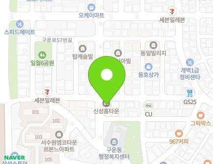 35 Guun-ro 47beon-gil, Gwonseon-gu, Suwon-si, Gyeonggi-do, Republic of Korea Map