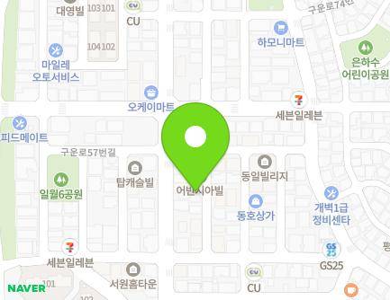 30-13 Guun-ro 47beon-gil, Gwonseon-gu, Suwon-si, Gyeonggi-do, Republic of Korea Map