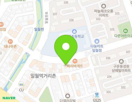 20 Irwolcheon-ro 16beon-gil, Gwonseon-gu, Suwon-si, Gyeonggi-do, Republic of Korea Map