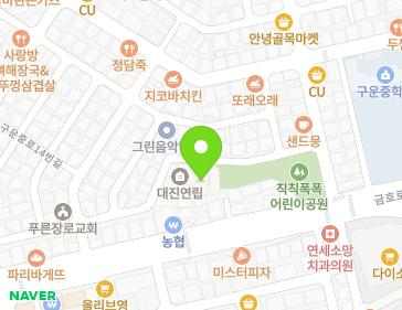 44 Guunjung-ro 4beon-gil, Gwonseon-gu, Suwon-si, Gyeonggi-do, Republic of Korea 44 Guunjung-ro 4beon-gil, Gwonseon-gu, Suwon-si, Gyeonggi-do, Republic of Korea Map